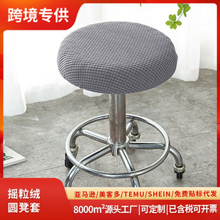 �羳��ˇ���l��A���׏���ͨ�üӴ��̨���׷�����ϴ�����A������