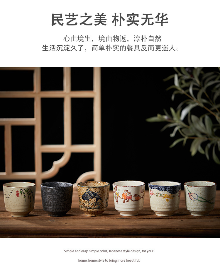 杯子_12.jpg