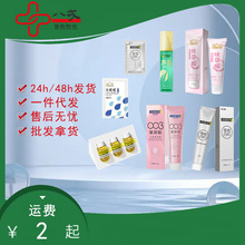 ��ʿ������в����᝙�������˷������w����Һ��Ů�����Ʒ