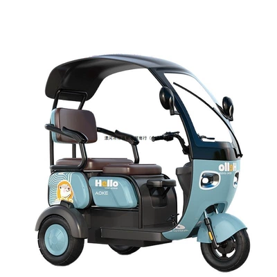 Electric Tricycle, De Guo Ao Ke Auto Parts and Accessories