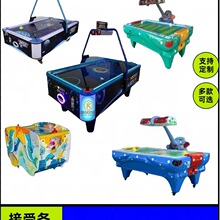 大型投币曲棍球电玩设备亲子互动桌上冰球游戏机厂家批发活动设备