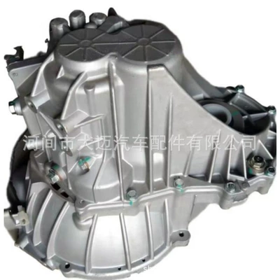 S1700000A1/S1700000/Lf516A5 Gearbox Sürətlər qutusu