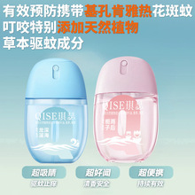 ��ɪ��õ���¶ˮֹ�W���Һ���F���ò������o���ð�ԭҺ���ˮ