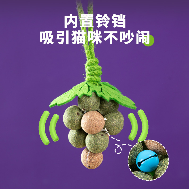 Nuevos juguetes para gatos, uvas para gatos, fragantes y de sabor múltiple, menta gatera, rechinar los dientes, limpiar los dientes, jugar con juguetes para mascotas