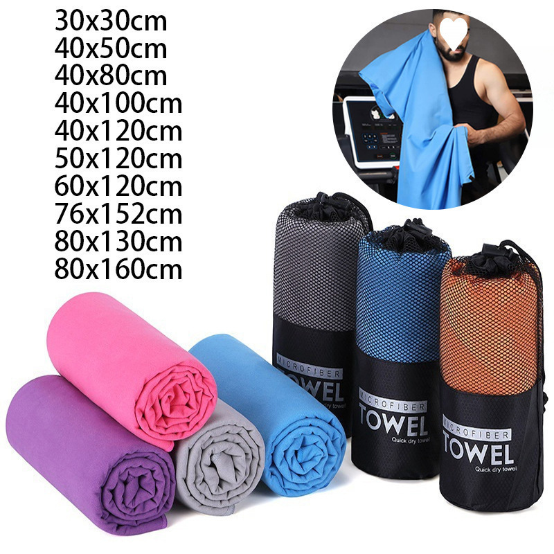 Cross-Border Double-Sided Velvet Sports Towel, Quick-Drying, Water-Absorbent, Portable Yoga Fitness Soft Beach Towel Cross-Border Double-Sided Velvet Sports Towel, Quick-Drying, Water-Absorbent, Portable Yoga Fitness Soft Beach Towel