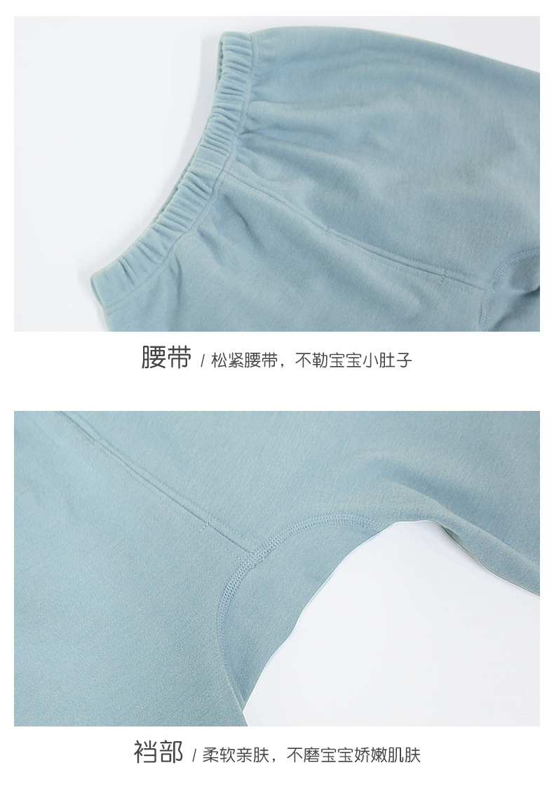 O1CN01imsSvu1u3LZJh90b5_!!2086