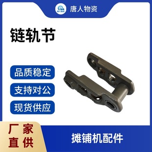 ����䁙C�܉�����m���칤�C�� ���̙Cе��� ���� �S��ֱ��