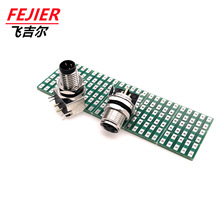 M8���ĸ������3P 4P���PCB���90��PCB���_������ˮ�A���B����