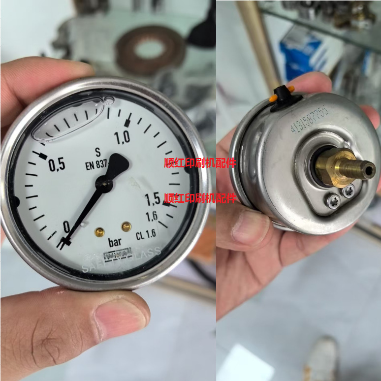 海德堡印刷机配件 CD102 SM102机飞达风表 大飞达压力表 0-1.5