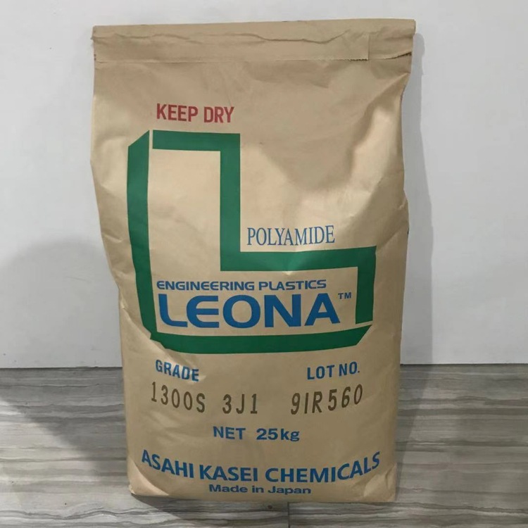 PA66日本旭化成FR250无卤阻燃应用尼龙扎带 电子电器外壳塑胶原料