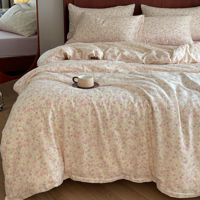 아침저녁으로 꽃을 따다 [핫추천 - A급 면 100% 이중실]