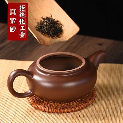 茶壶紫砂家用功夫茶具大容量泡茶器单个大号仿古亚马逊速卖通代发|ru