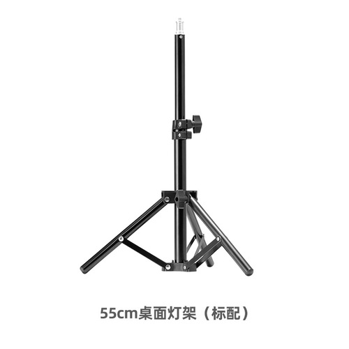 2 -meter photography light rack shadow lights flashing light light rack soft light portable three -foot bracket shelter movie shed aluminum alloy