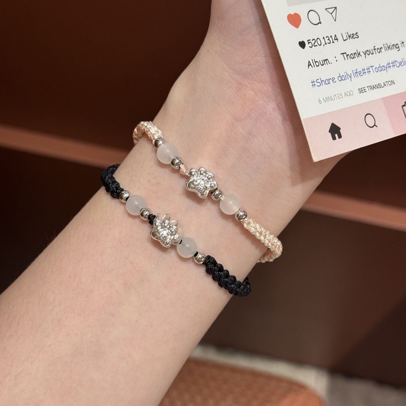 Hold the Happiness Cat Claw Couple Bracelet, Chinese Style Design, Unisex Lucky Bead Braided Bracelet Jewelry