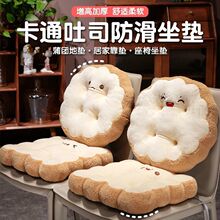 ���|����ƨ�ɼӺ�ƨ�|�W�������Ή|�W�������k���Ҿ������Ӊ|��