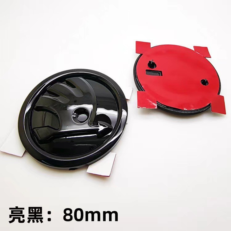 Skoda Front and Rear Logos, Octavia, Fabia Front and Rear Logos 80mm, Black Center Grille Logo 90mm, Rear Logo