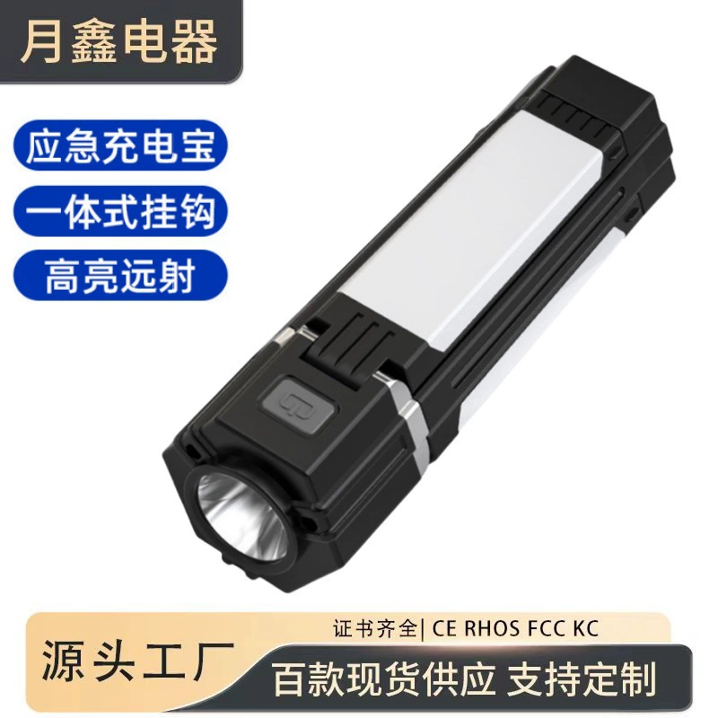 Трансграничный сильный свет фонарик дальнего излучения показывает заряд лампы для лагеря для зарядки аварийной зарядки
