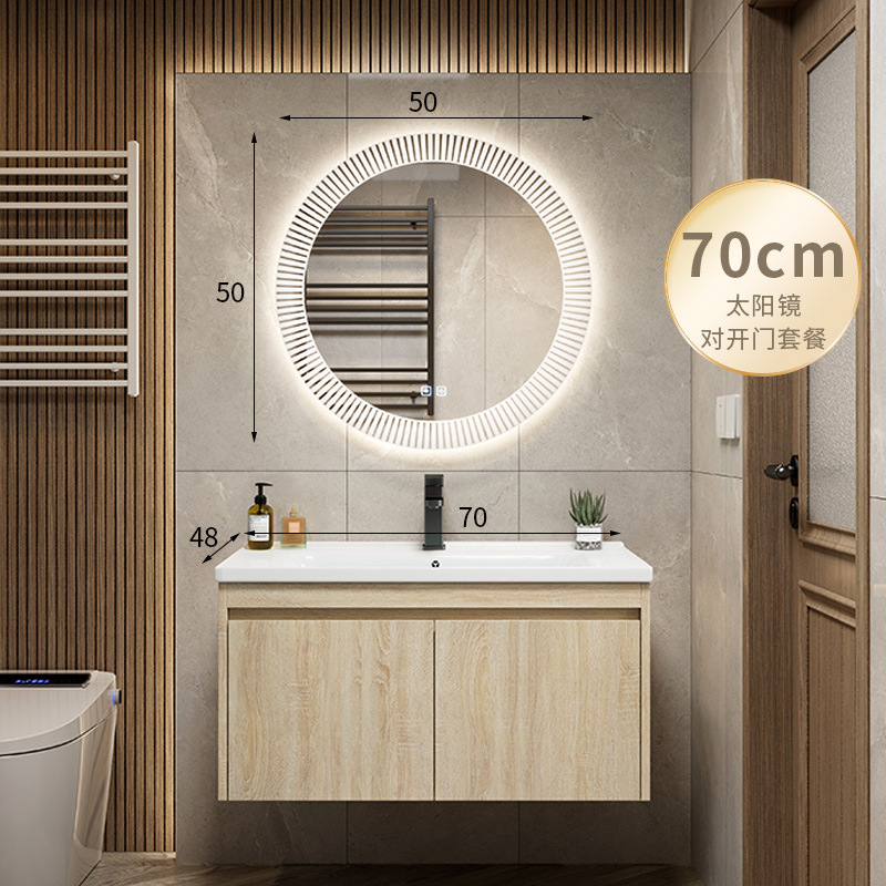 Color de madera cuenca de cerámica integrada esquina redondeada combinación de gabinete de baño lavabo de lavado de manos lavabo de baño piscina