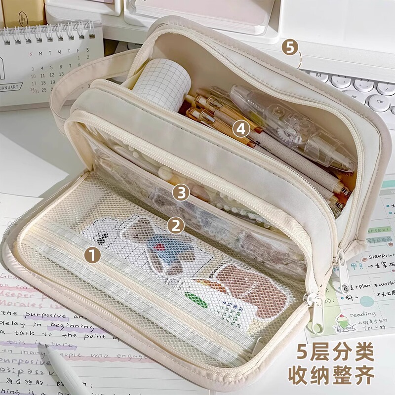 笔袋大容量耐脏学生文具袋简约大容量高颜值笔袋小众不撞款文具袋|undefined