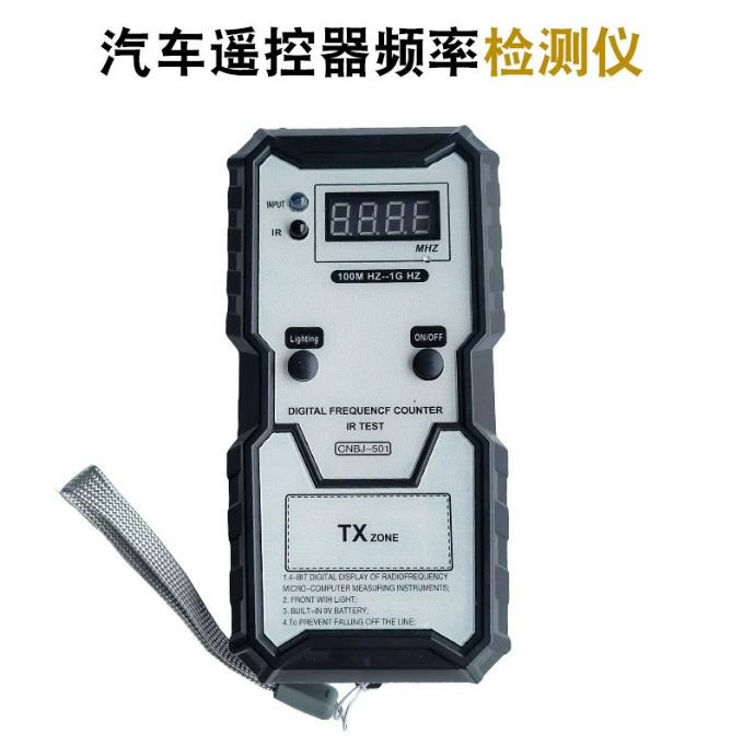 Ключ Инфракрасный частотный тестер Высокоточный малый частотный тестер с автомобильным ключом
