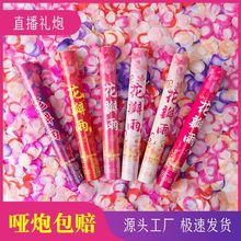 �W�t�����ֳֶY��Ͳֱ���g���С�Y����Y�Ɍ�������սY��С�Y��