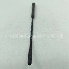 �����������������  CT4Z-18813-A   ���ߵ��߸�