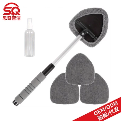 Car cleaning tools: Retractable Glass Defogging Brush