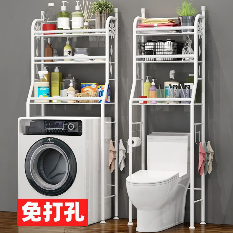 浴室収納ラック床置き壁掛けトイレトイレ洗濯機トイレ上パンチフリー収納ラック|undefined