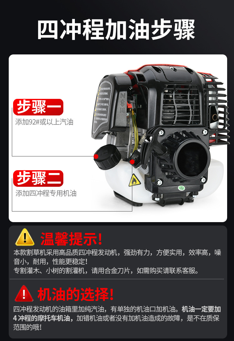 详情图片_21.jpg.png
