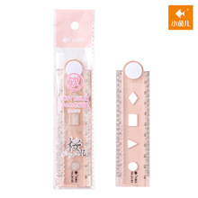 ���]С�~��ֱ�ߎ����˾��ۯB������20cm�W���y�������������A��y
