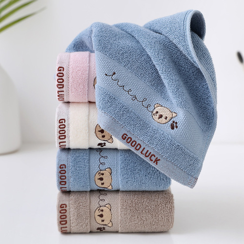 Cotton Baby Towels Manufacturer Wholesale Cartoon Cute Kindergarten Children Baby Face Towels Embroidered Pure Cotton Small Face Towels