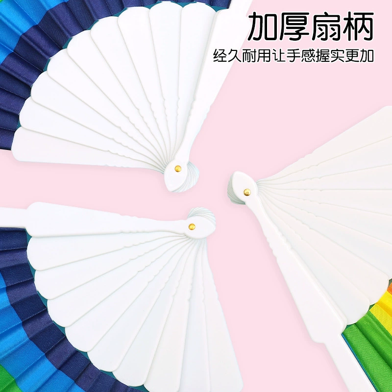 Summer rainbow children's plastic round fan for kindergarten