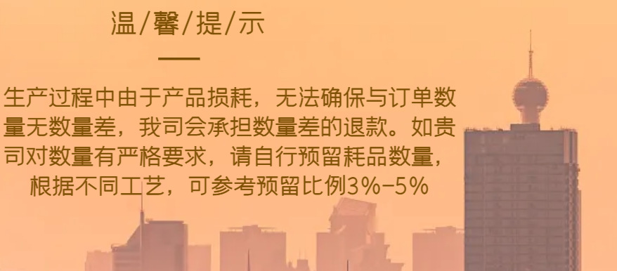 381016a404263ef54e6b0d949ccd4f