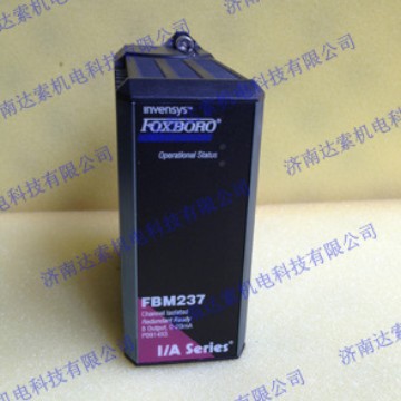FoxboroDCS模块FBM214B福克斯波罗原厂正品FBM214B