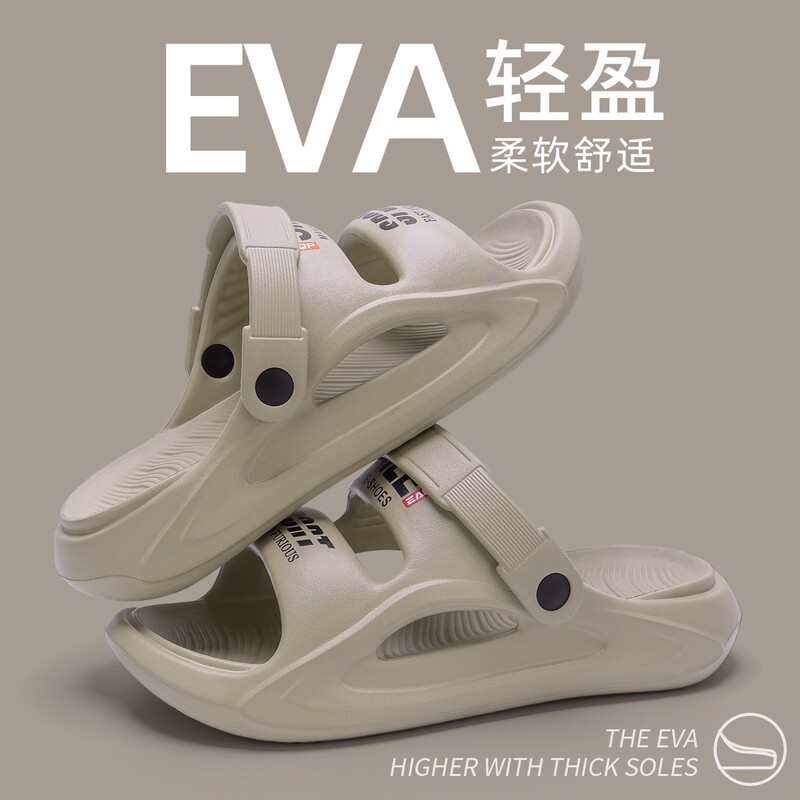 Lidani Driving Slippers for Men, Summer Outdoor Wear, 2026 New Anti-Slip Eva Outdoor Sandals, Beach Slippers for Outdoor Use