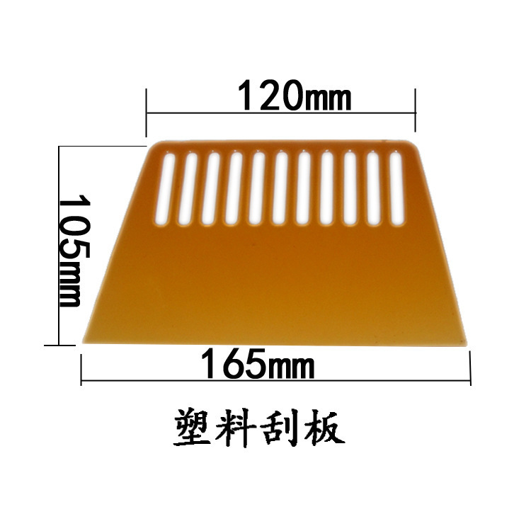 Auto película triangular raspador de plástico pequeño raspador de mano pegatinas anti-deformación herramienta de raspador especial al por mayor
