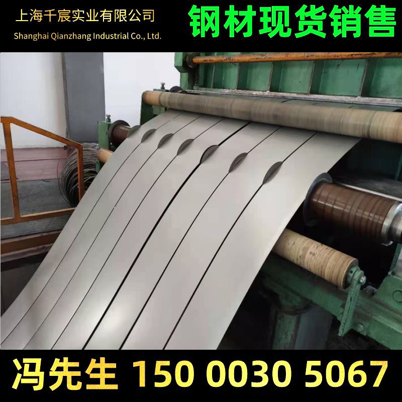 现货唐钢镀铝板 镀铝卷渗铝板 0.5mm深冲DX53D规格齐全定尺加工