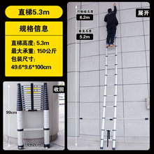 M3NO批发伸缩梯竹节梯伸收梯便携梯铝合金家用梯多功能梯升缩梯收