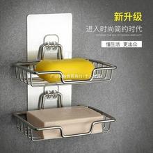 不銹鋼免打孔家用香皂架瀝水肥皂盒宿舍衛生間廚房吸盤壁掛式個性