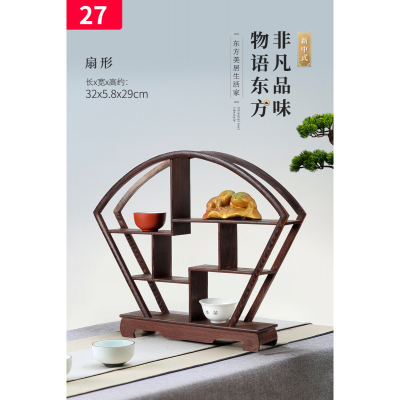 实木茶具架鸡翅木小博古架摆件 红木多宝格阁紫砂壶架子奇石底座|undefined