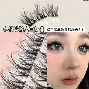 5D�냺���Ӵ�!���zˮ���q�ٽ�ë��y������Ȼë���з���