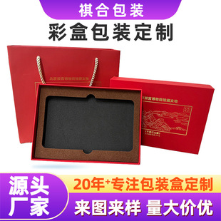 �ʺ�ӡˢ���yƷ�Y����߰��b��ӡˢ���b���~�YƷ��Դ�^�����󹤏S
