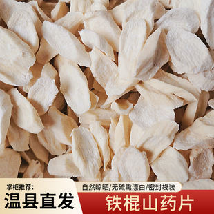 �����F��ɽșƬ�o��Ѭ���Ͻ����ؿhɽșƬ�S�ҹ���ȥƤɽș�����l