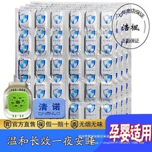 �����Ƭ�oζ�냺ͯ�ЋD�����e�^����늟�����Ƭ���ʽ�������