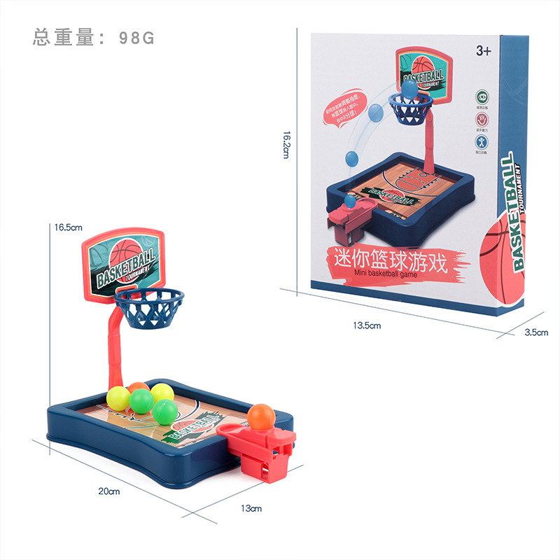 Children's Mini Table Game Finger Ejection Basketball Court Toy Educational Parent-Child Interactive Desktop Decompression Shooting Game