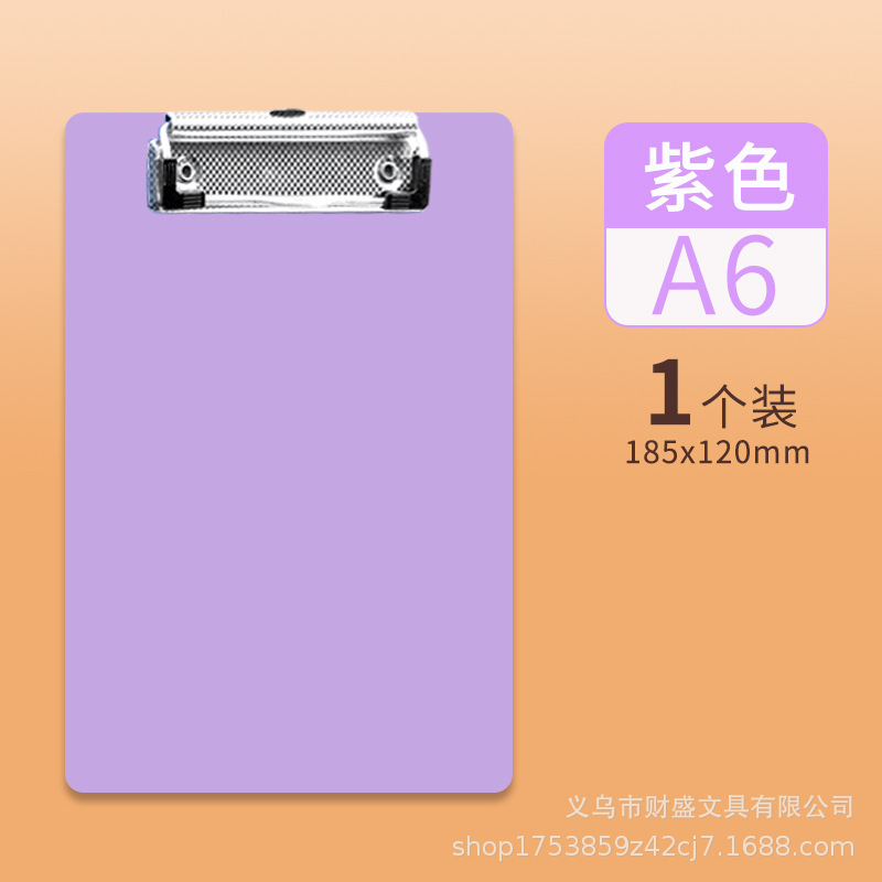 Clip de tablero de carpeta A4 tablero de escritura Clip de tablero de escritura Clip de menú Clip de datos Clip de tablero duro Fabricante