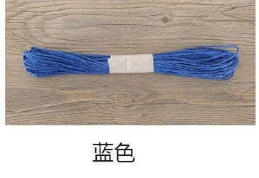 カラーラフィア二重糸ソフトクリエイティブ薄紙ロープ絵画幼稚園手作り織り包装 28 色各 30m|undefined