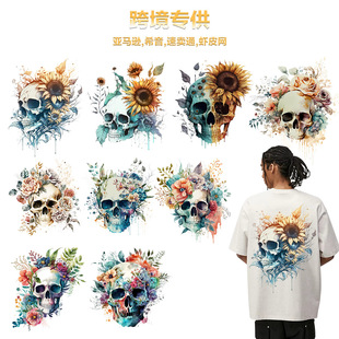 �羳�����������t�C���N���t�^�D�����bӡ���CƬ���Dӡ�N�F؛���l
