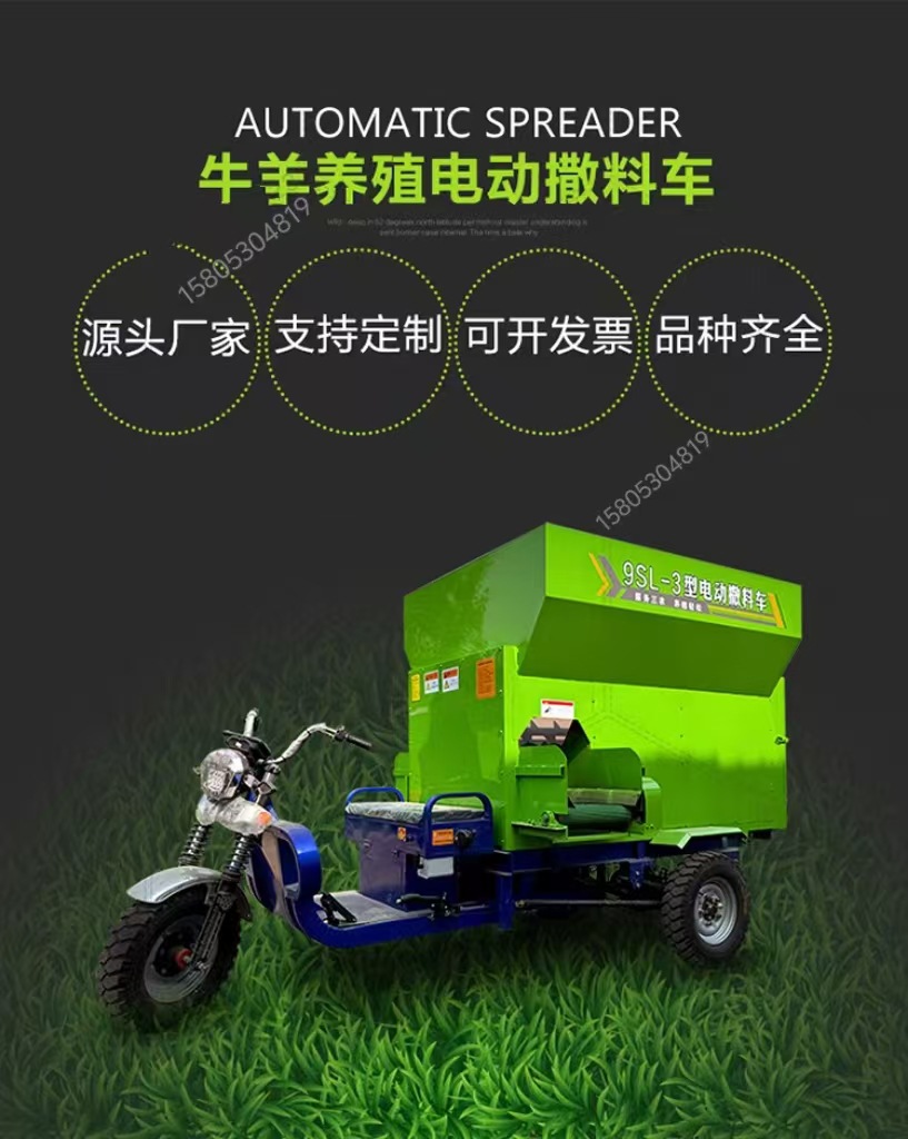 详情2.jpg