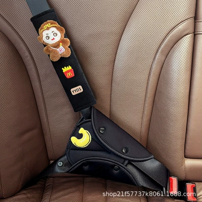 Four Seasons/Fleece Car Child, Seat belt shoulder pad - monkey-king-four-seasons-universal